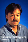 великий и могучий Hironobu Sakaguchi